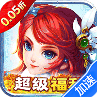 铸剑师（剑道宗师0.05折）