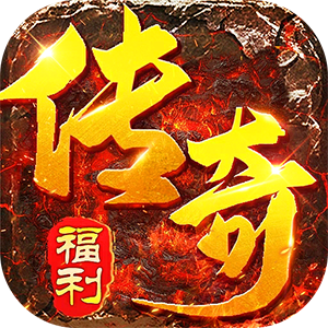 全民祖玛（天天648福利版）