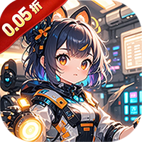 热血格斗（无限钻石0.05折）