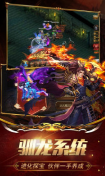 荣耀世纪   激活码如何申请？  荣耀世纪  礼包码大全