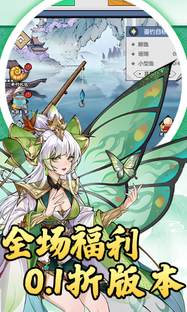 猎魔   激活码如何申请？猎魔     礼包码大全