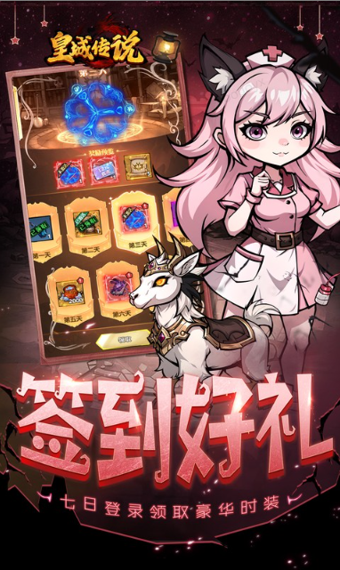 梦回仙境   激活码如何申请？梦回仙境   礼包码大全