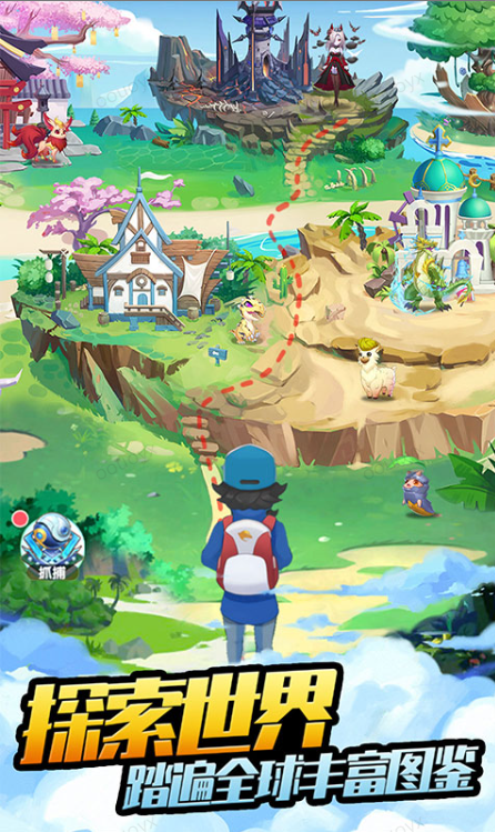 口袋苍穹   激活码如何申请？口袋苍穹    礼包码大全