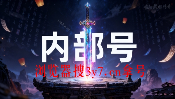 想当手游的托应该去哪个平台 手游当托的渠道有哪些