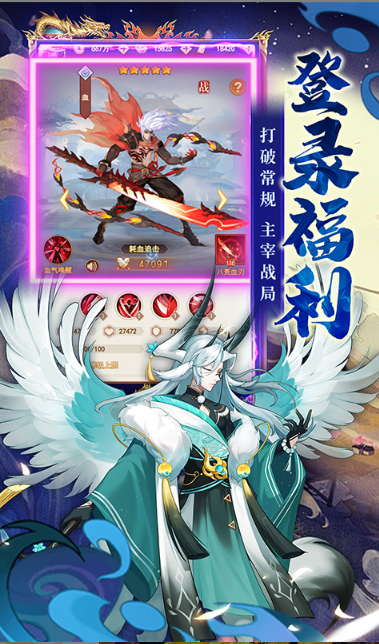 -侠客道   激活码如何申请？-侠客道    礼包码大全