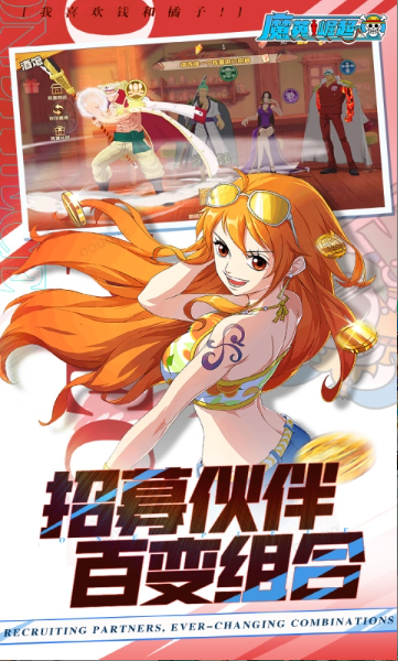 魔英崛起  当托推荐必备：内部号申请攻略与特权解析